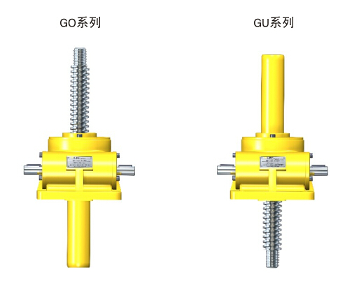 ALBERT SGT 高效螺旋升降機(jī)