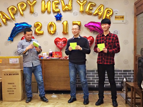 上海川奇年會三等獎(jiǎng)獲得者合影