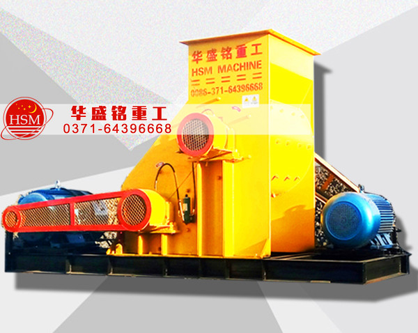 央企大唐電力，選用華盛銘時產(chǎn)120噸煤炭粉碎機 