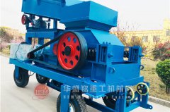 2PGY400x250對(duì)輥破碎機(jī)哪個(gè)廠家的報(bào)價(jià)更合理？大概多少錢一臺(tái)