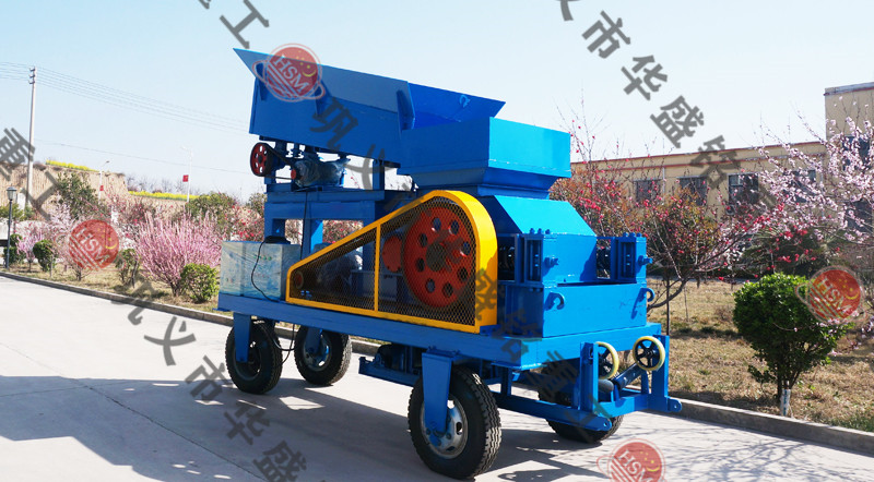 河南移動對輥制砂機(jī)多少錢一臺？