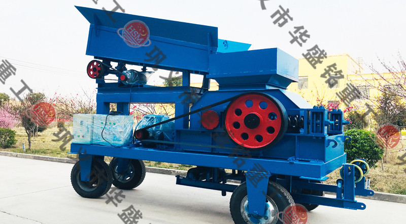 移動對輥破碎機(jī)設(shè)備，移動對輥破碎機(jī)價格多少錢一臺？