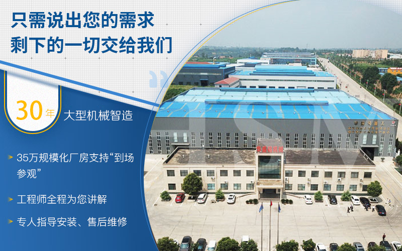鋁礬土破碎怎么選擇好用的對輥破碎機？